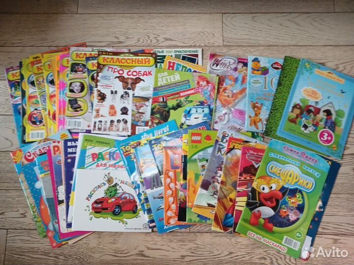 Детские журналы, книги для занятий, раскраски