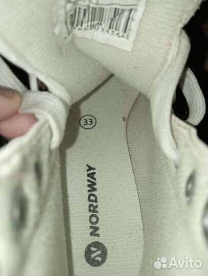 Коньки фигурные детские размер 33