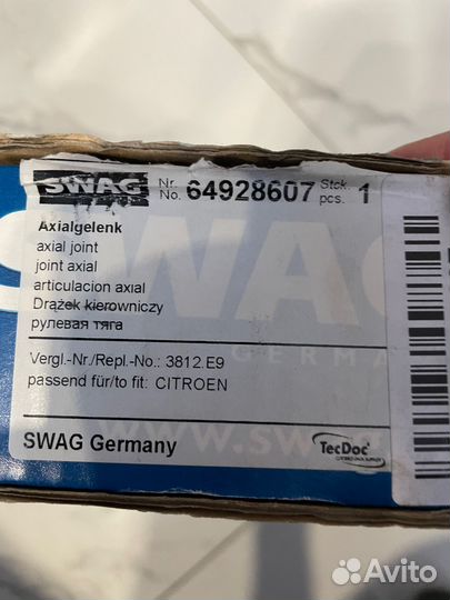 Тяга рулевая Citroen C4 Picasso 06