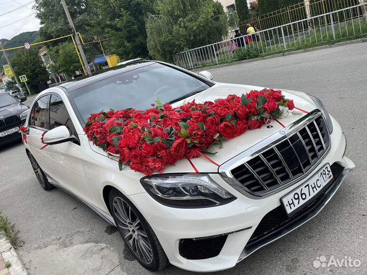 Автодекор