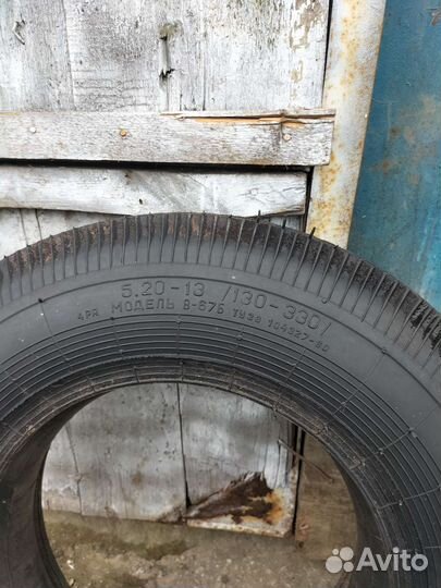 Шины СССР В-67Б 5.10/13.5 R13