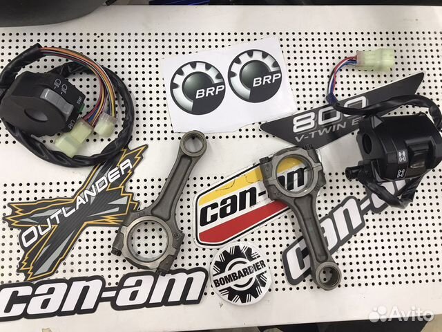 Шатун мотора brp canam outlander 650,800