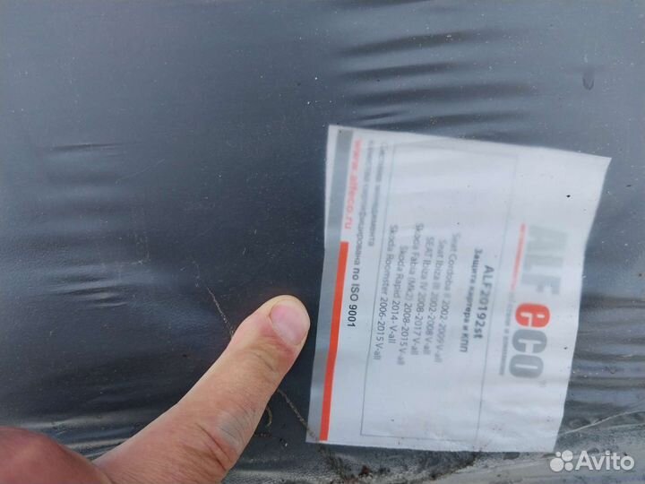 Защита двигателя volkswagen polo