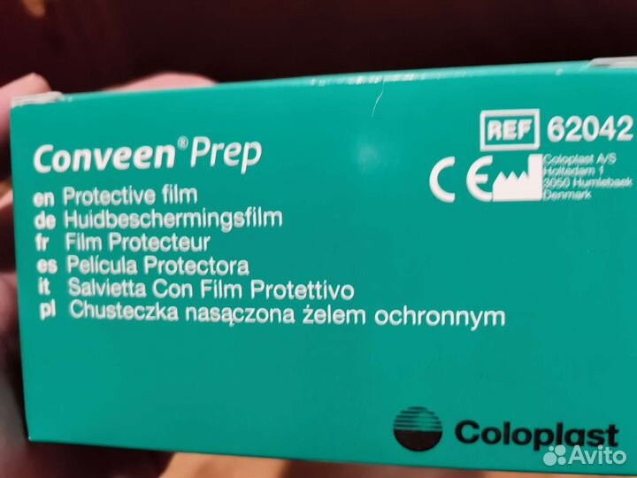 Сoloplast Conveen Prep (защитная плёнка)