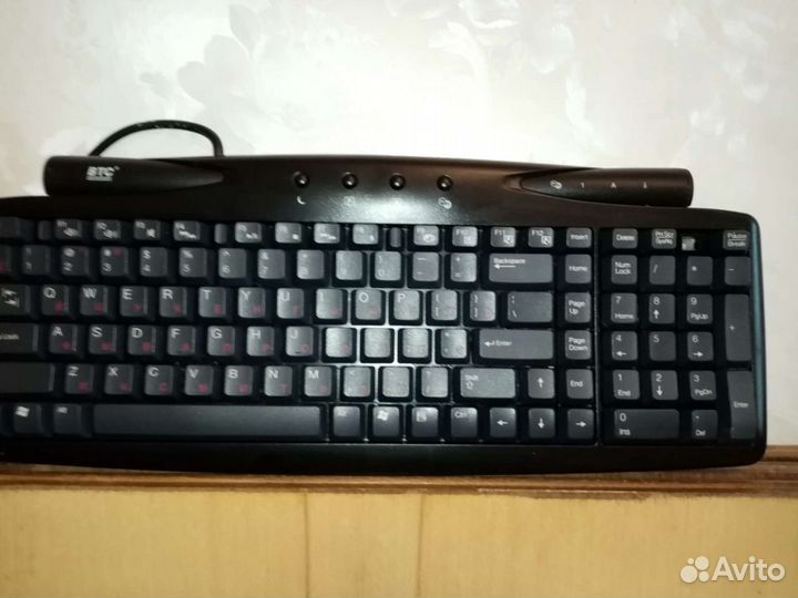 Клавиатура