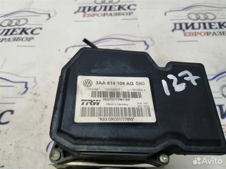 Блок ABS (насос) VW Passat (B7) 2011-2015
