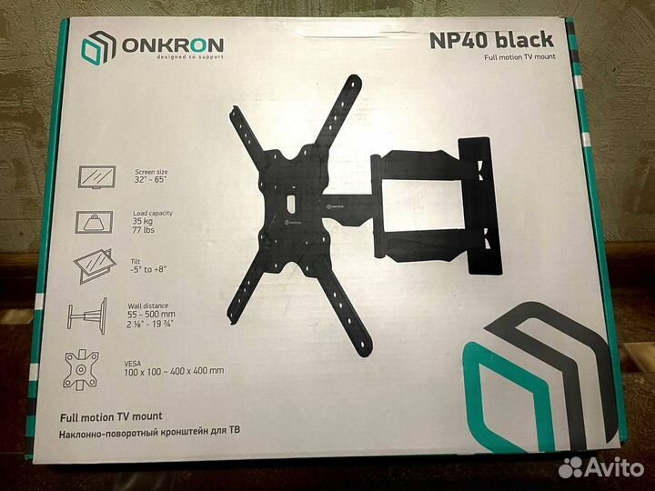 Кронштейн для телевизора Onkron