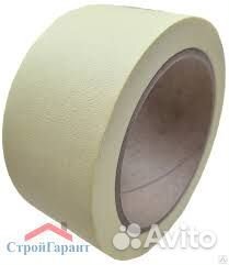 Скотч малярный 50х25м