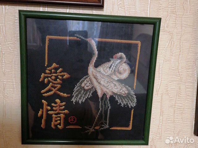 Картина 'любовь' вышивка крестиком