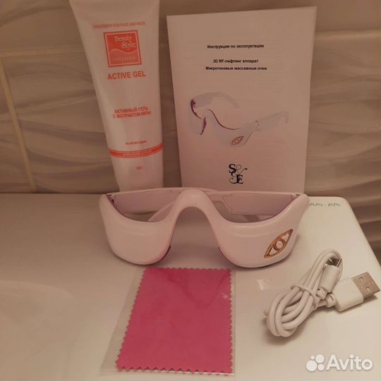 Очки массажные для лица микротоки RF- лифтинг