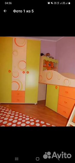 Детская мебель