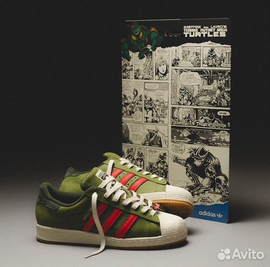 Кроссовки Tmnt x Adidas Superstar Shelltoe