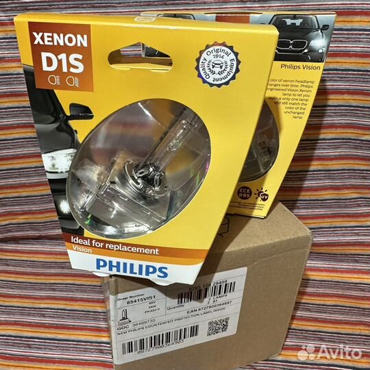 Ксеноновая лампа Philips D1S