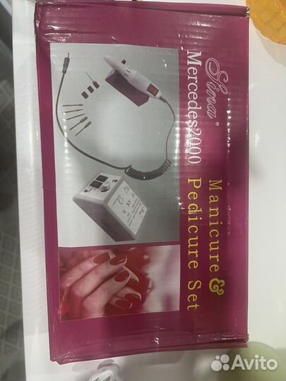 Аппарат для маникюра