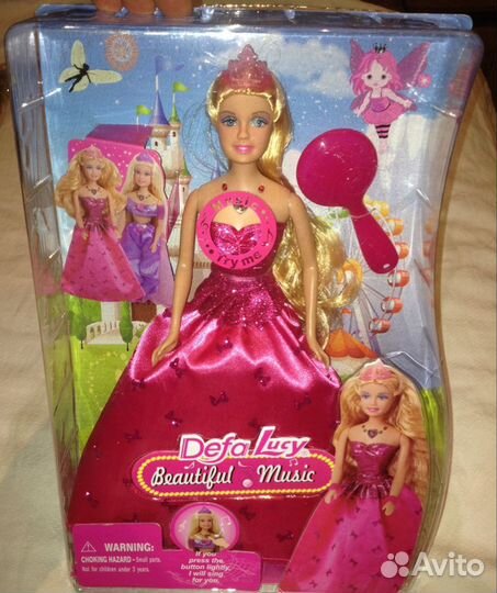 Кукла Люси музыкально-световая, вечерний выход