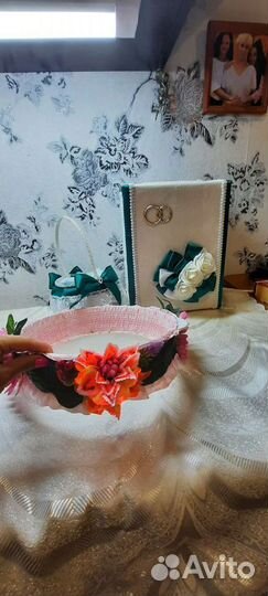 Сито на свадьбу