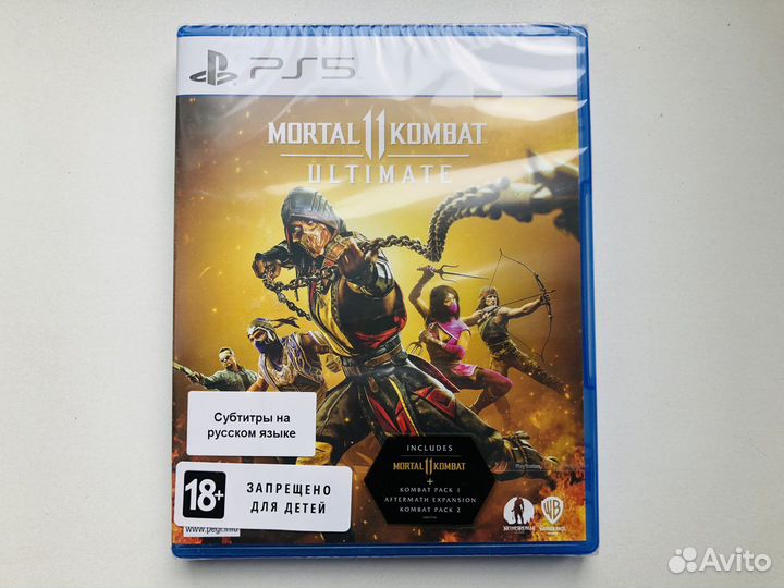 Mortal Kombat 11 Ultimate PS5