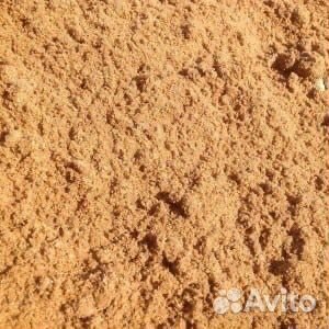 Песок навалом