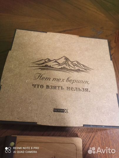 Блокноты ежедневники