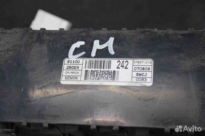 Проводка Hyundai Santa Fe (Хёндай Санта Фе) CM 911