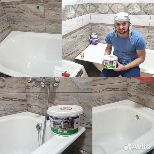 Реставрация ванн Мрамором и Акрилом гарантия