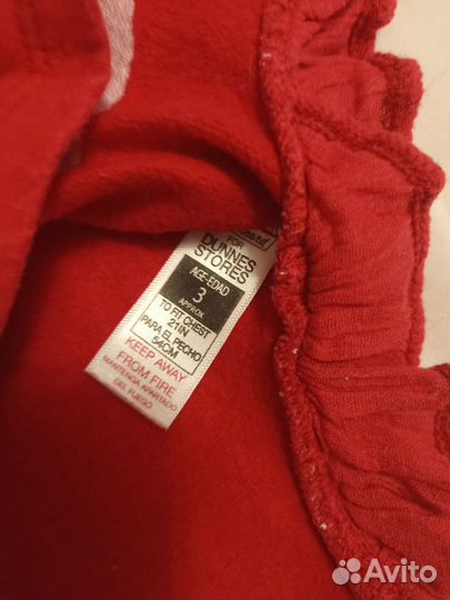 Свитшот детский