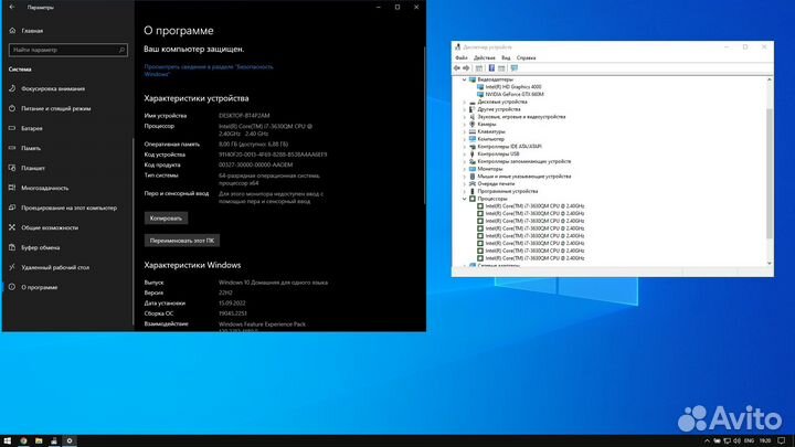 Игровой 15.6 FHD/i7 3630QM/GTX660 gddr5/8OZU