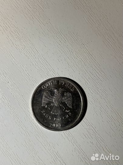 Продаю 1 рубль