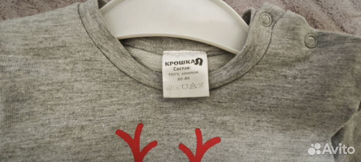 Новогодний свитшот для малыша 80-86