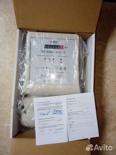 Счетчики новые электрические Меркурий