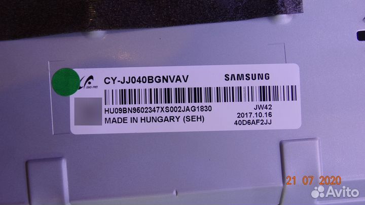 SVC 39.5 fcom FHD 170109 2 планки из 3х