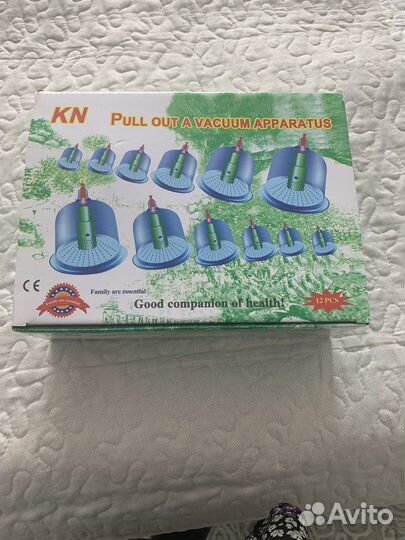 Набор банок для массажа