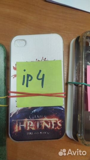 Чехол для iPhone