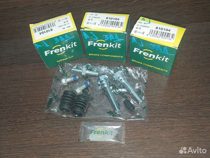 Направляющие заднего суппорта Opel Astra J