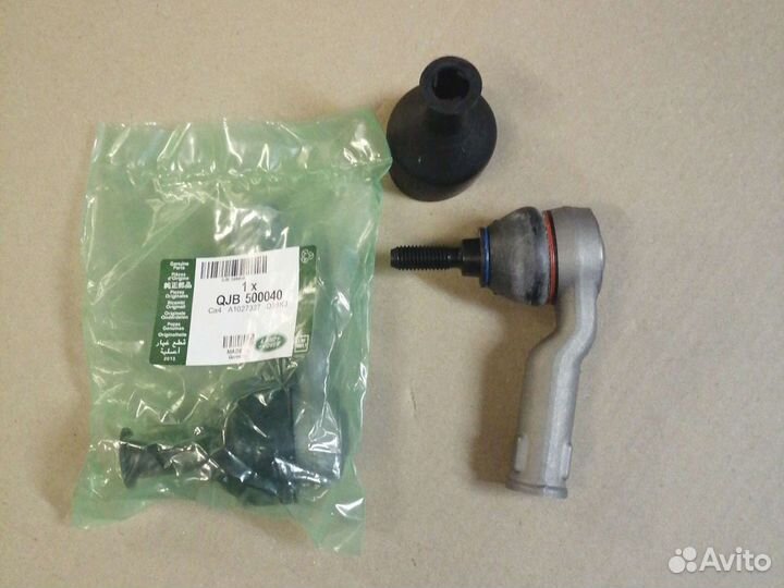 Рулевой наконечник Range Rover Sport QJB500040