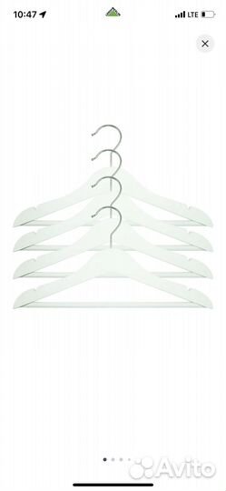 Вешалки плечики деревянные детские