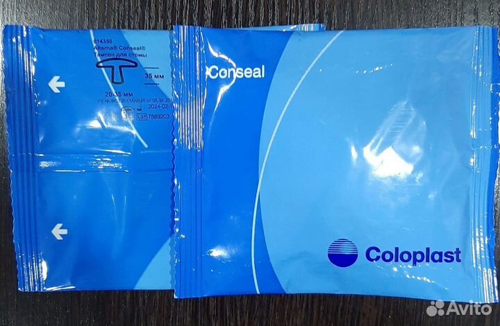 Coloplast Alterna Conseal Тампон для стомы
