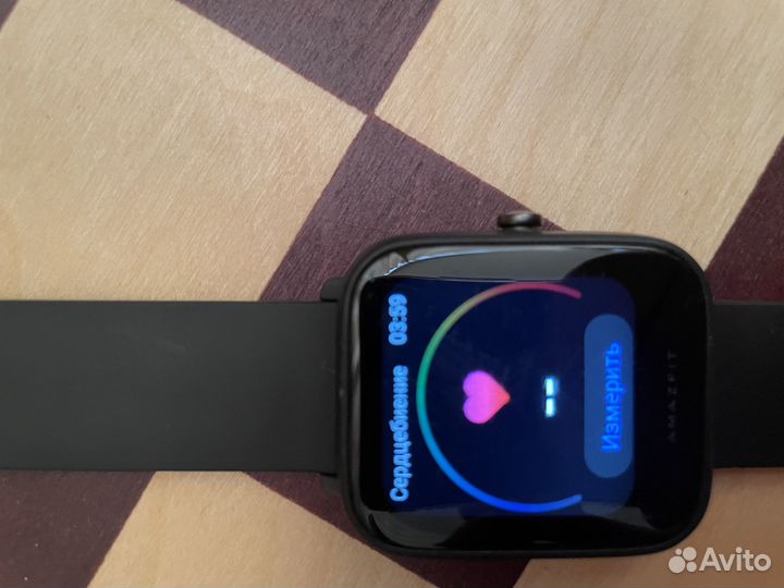 Смарт-часы Amazfit Bip U