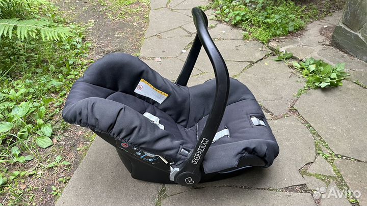 Автомобильное детское кресло maxi cosi