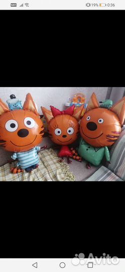 Шары 3 кота
