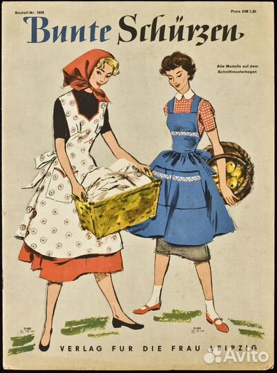 Журнал по шитью фартуков Bunte Schürzen