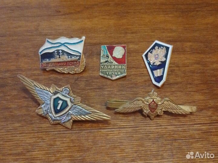 Пак значков