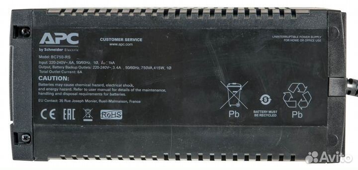 Ибп APC Back-UPS BC 750 VA