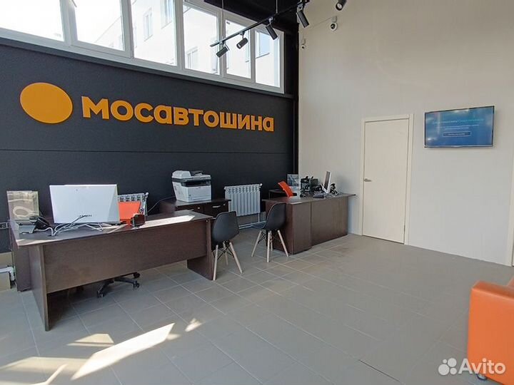 Windforce Snowblazer 195/55 R15 85H