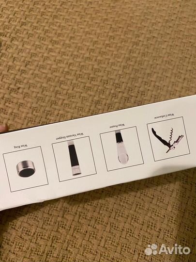 Подарочный набор для вина