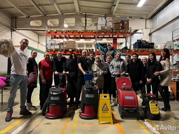 Франшиза по клинингу и химчистке