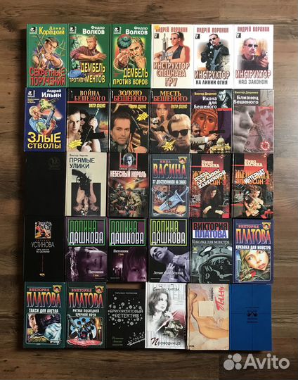 Российские и советские детективы и боевики