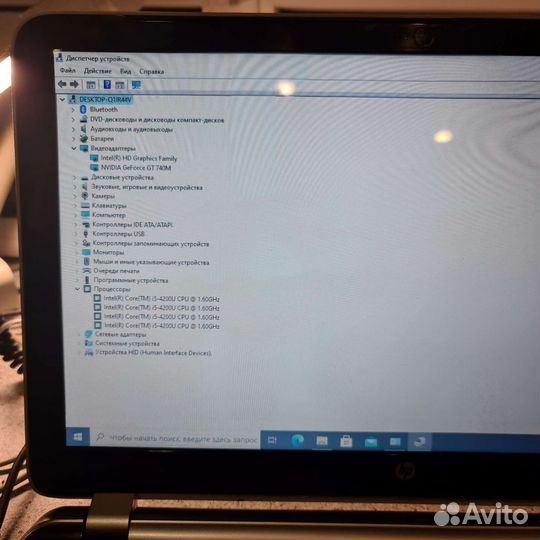 Ноутбук Hp Pavilion RT3290