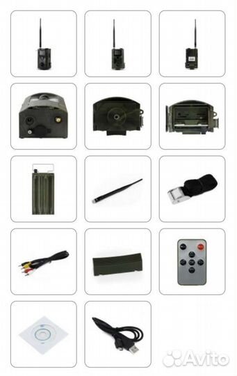 Нс - 550М-фотоловушка с отправкой ммс/на эл.почту