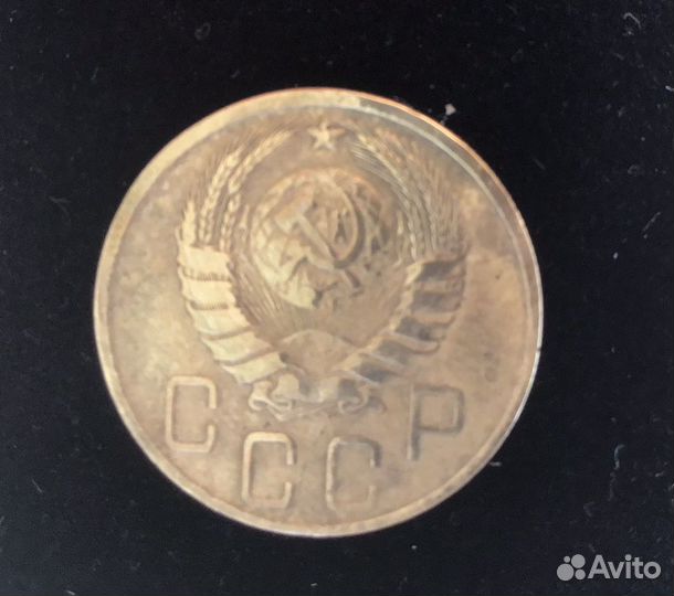 Монеты СССР